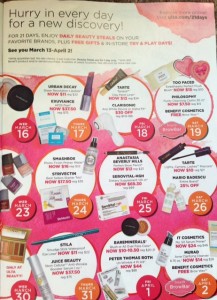 Ulta 21 Days of Beauty Spring 2016 event calendar p. 2 neversaydiebeauty.com @redAllison