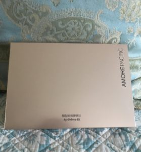 rose gold inner storage box for the AmorePacific Future Response Age Defense Kit, neversaydiebeauty.com