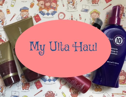my Ulta Haul for January 2018, neversaydiebeauty.com