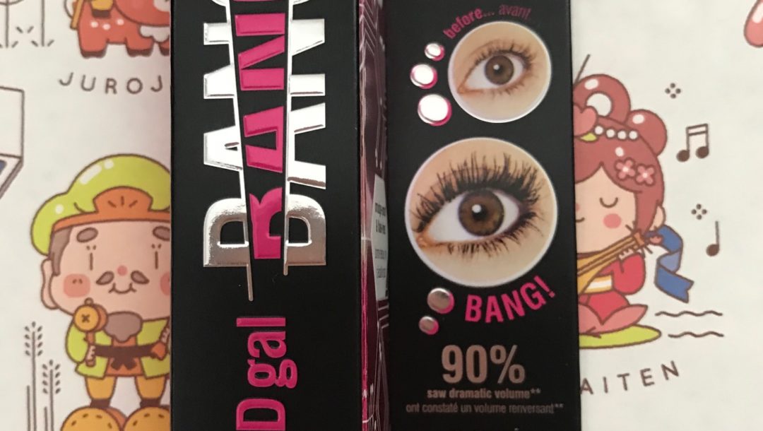 Benefit Bad Gal Bang! Mascara outer packaging, neversaydiebeauty.com