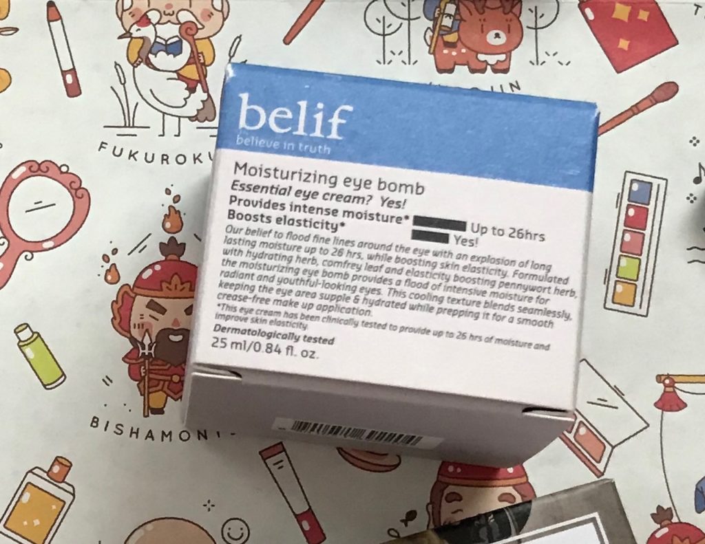 outer packaging for Belif Moisturizing Eye Bomb, neversaydiebeauty.com
