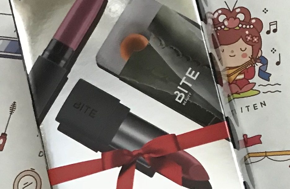birthday gift 2018 Sephora Beauty Insider: Bite Beauty lip products, neversaydiebeauty.com