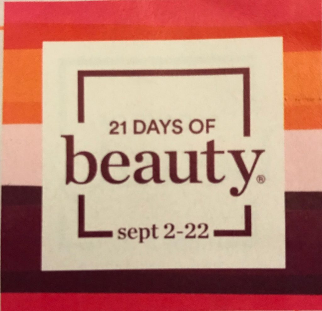 new logo for Sept. 2018 for Ulta 21 Days of Beauty, neversaydiebeauty.com