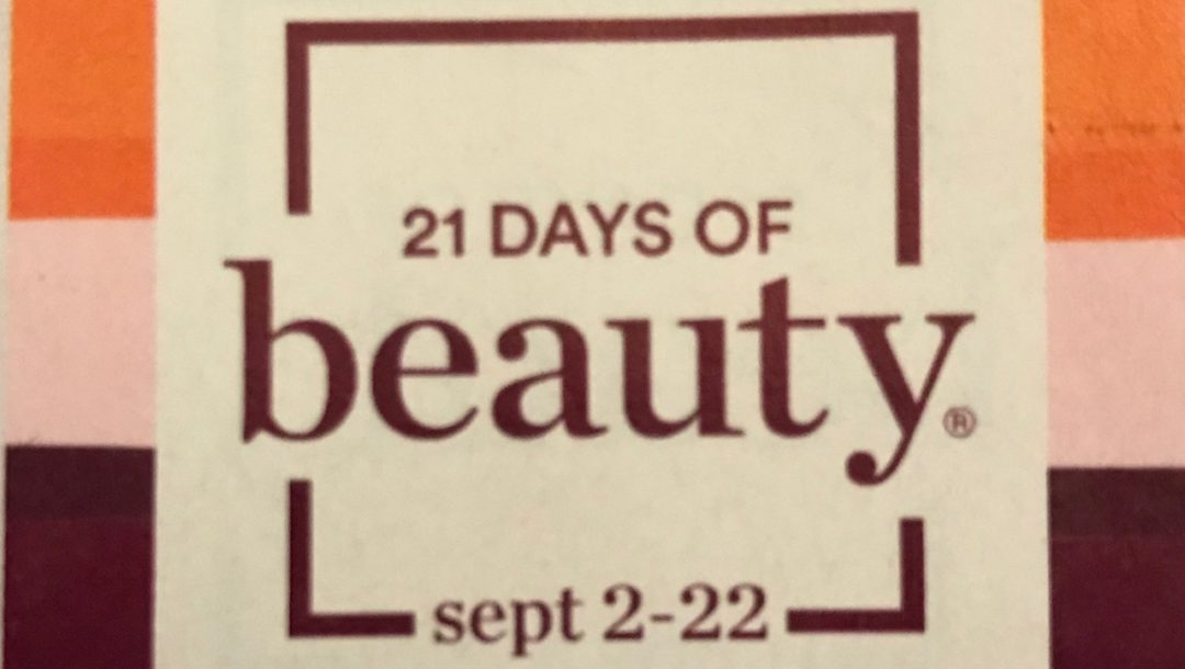 new logo for Sept. 2018 for Ulta 21 Days of Beauty, neversaydiebeauty.com