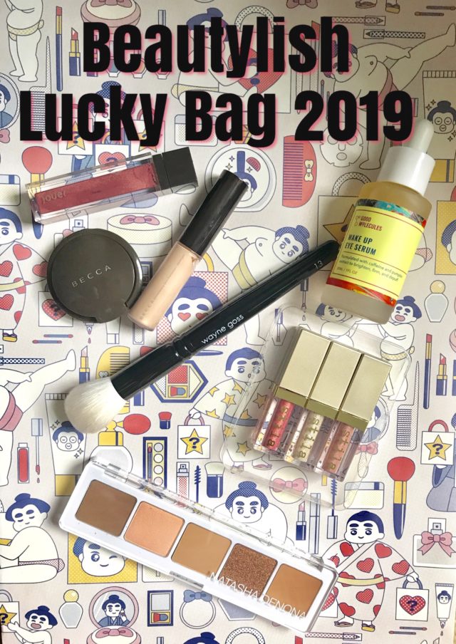 Beautylish Lucky Bag beauty products, for 2019, neversaydiebeauty.com