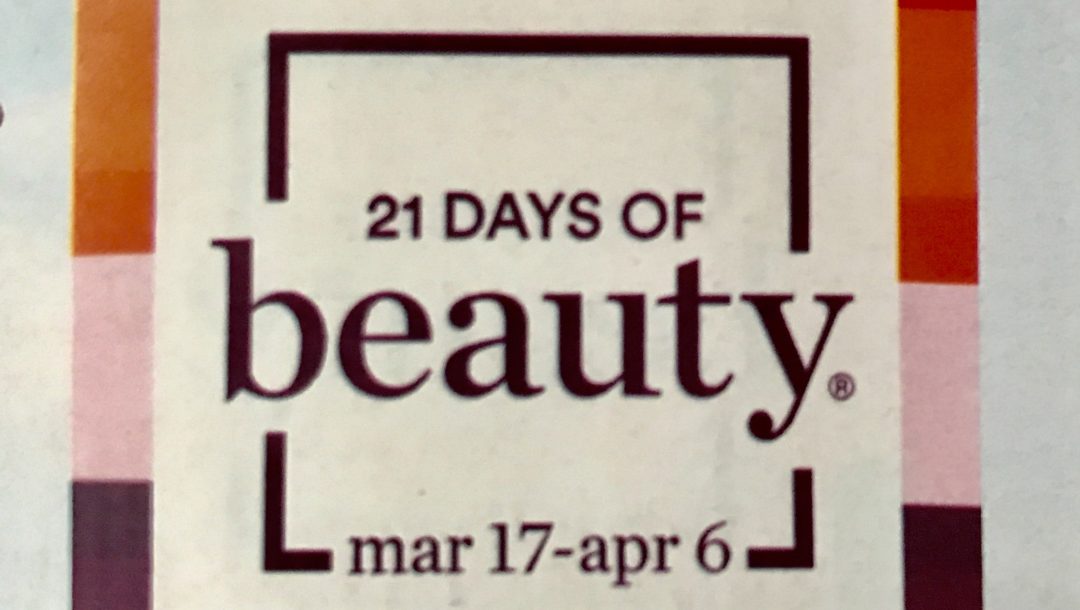 Ulta 21 Days of Beauty logo for Spring 2019, neversaydiebeauty.com