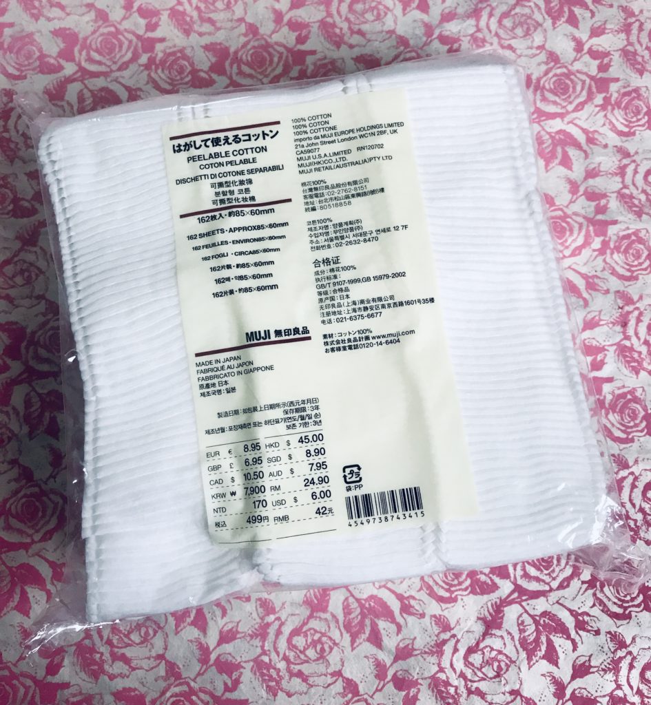 package of Muji 100% cotton pads, neversaydiebeauty.com