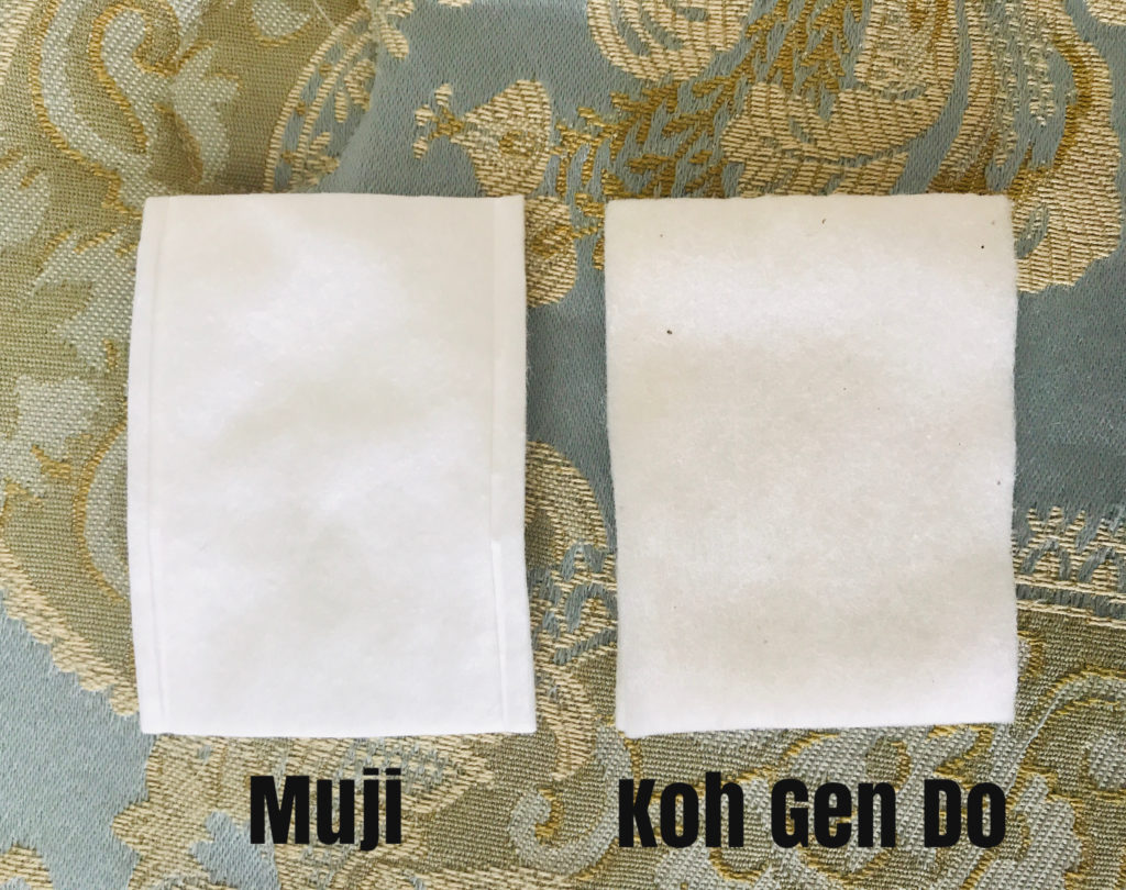 comparison between two 100% cotton pads: Muji and Koh Gen Do, neversaydiebeauty.com