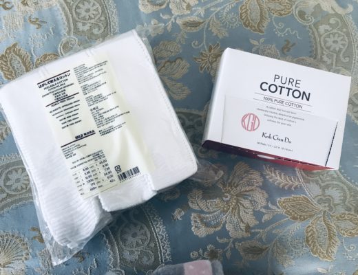 packages of Muji and Koh Gen Do cotton pads, neversaydiebeauty.com