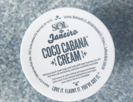 view of the top of the lid of the jar of Coco Cabana Cream